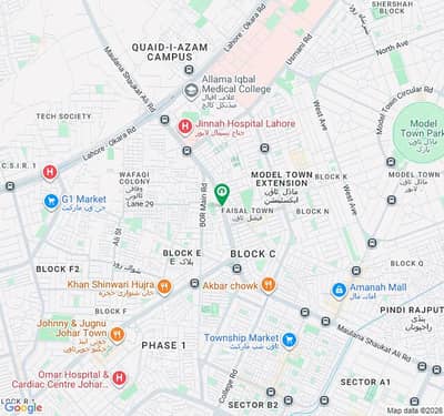 Get In Touch Now To Buy A Building In Maulana Shaukat Ali Road Maulana Shaukat Ali Road