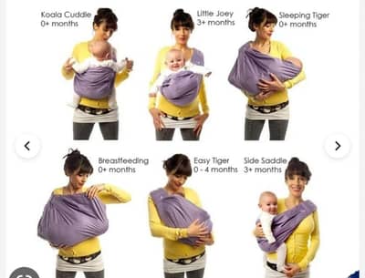 baby carrier