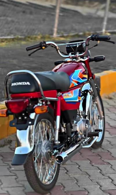 Honda CD 70 2026