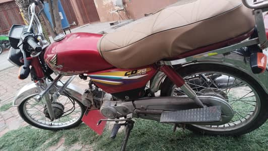 Honda 70 2014