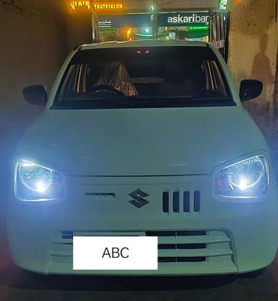 Suzuki Alto 2025