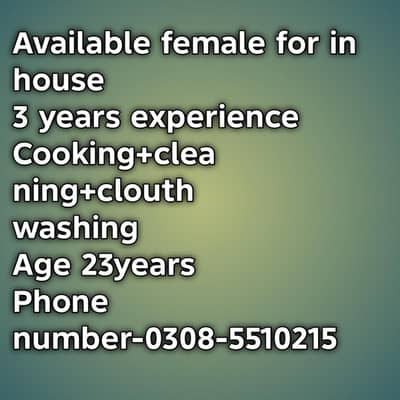 I need job