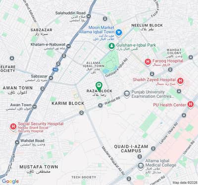 Single Storey 1 Kanal House For sale In Allama Iqbal Town - Raza Block Lahore