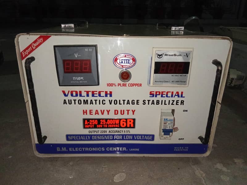 Automatic Voltage Stablizer 1