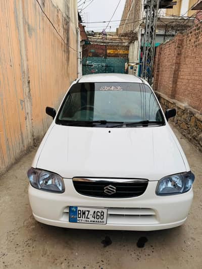ALTO VXR 660cc EFI