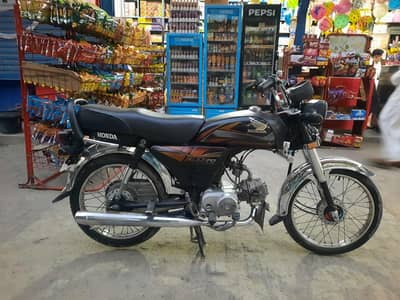 Honda CD 70 Forsale 22/24