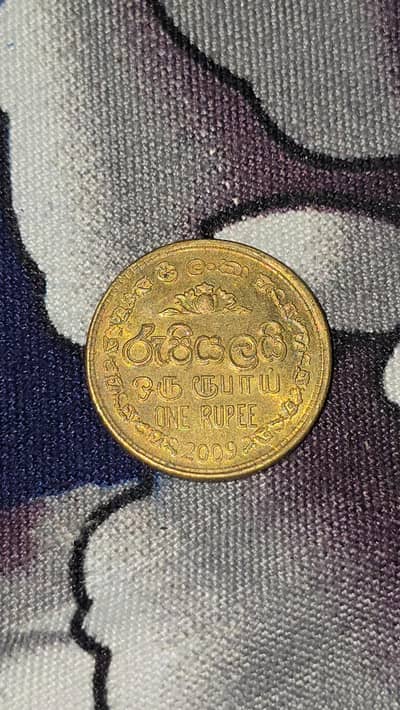 intique coin for sell