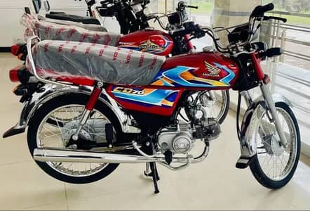 Honda CD 70 Model 2026 Brand new on Showroom