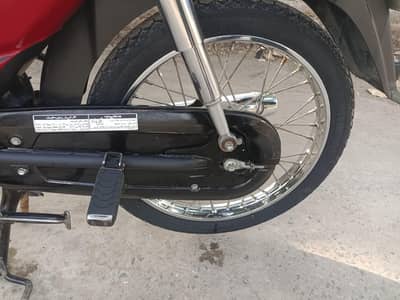 Honda CD 70 dream 2025 model