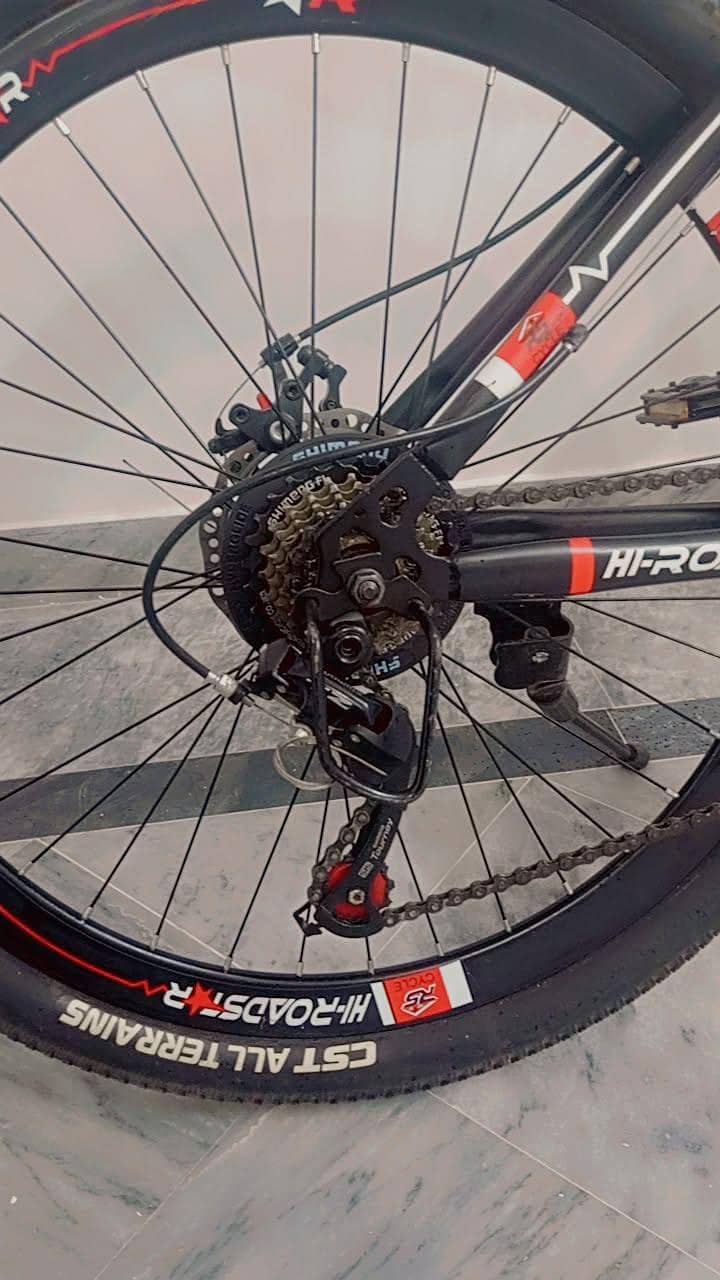 bicycle 4