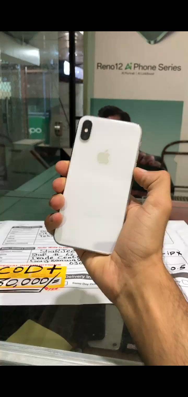 iphone 0