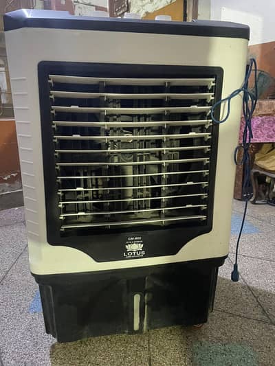 Room cooler