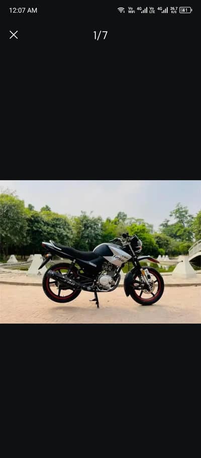 Yamaha YBR 125 G