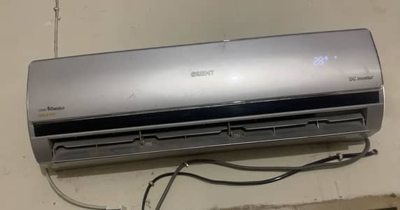 1.5 ton AC