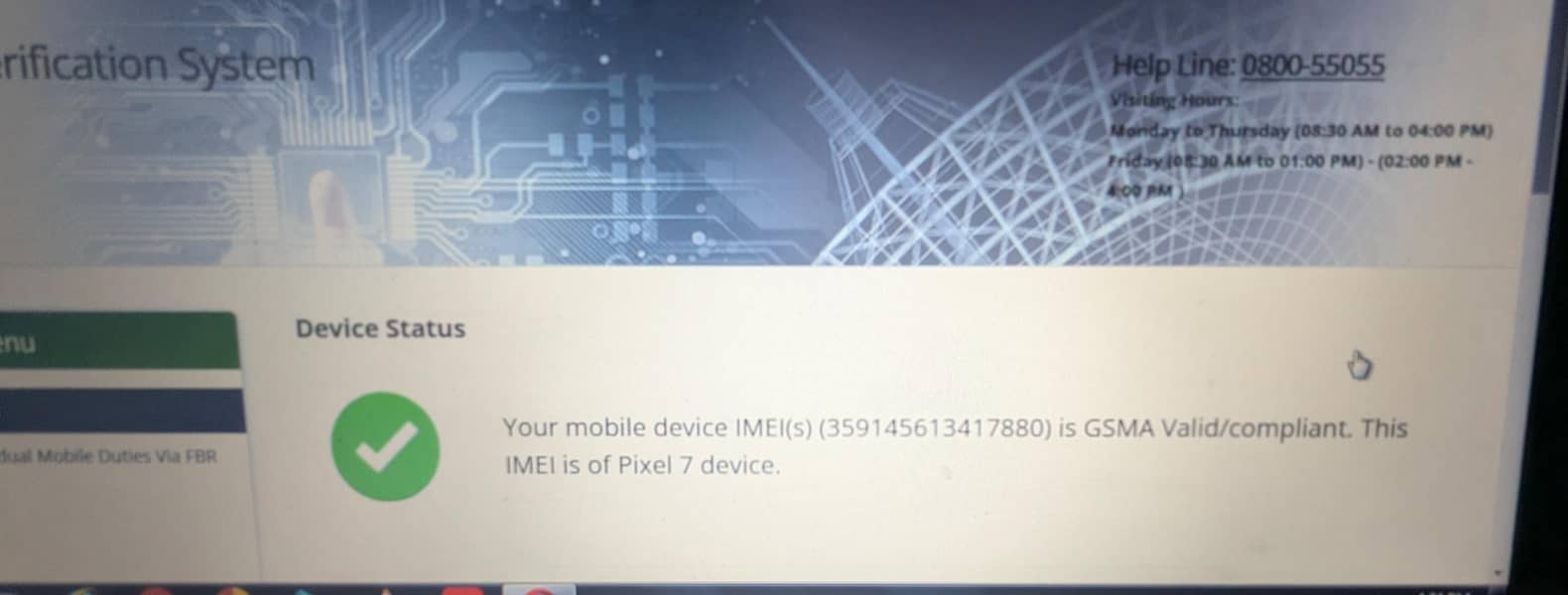 Google Pixel 7 7