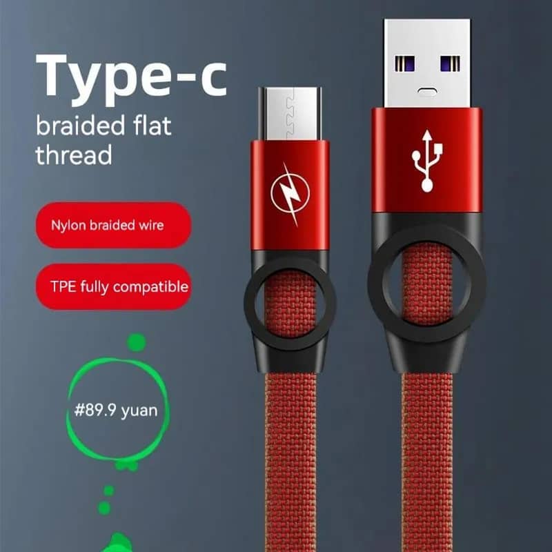 Braided cable 8