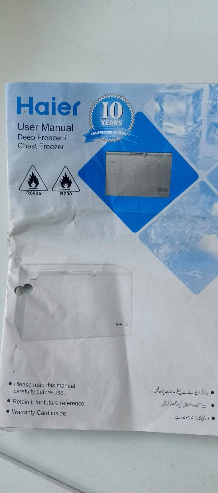 Deep/Chestfreezer. 5