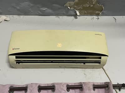 Kenwood esense energy saving model