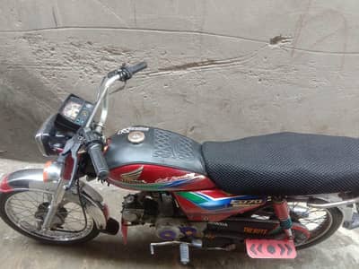 motorcycle
