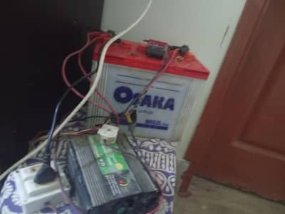 3 battery or charger for sale near Abbott laboratory quidabad