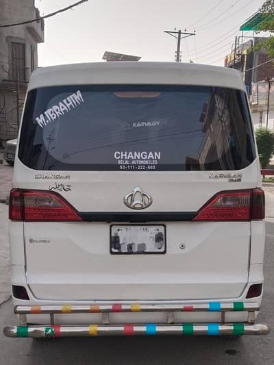 Changan Karvaan Plus  For Sale