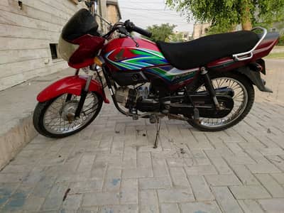 Honda pridor 21 Model