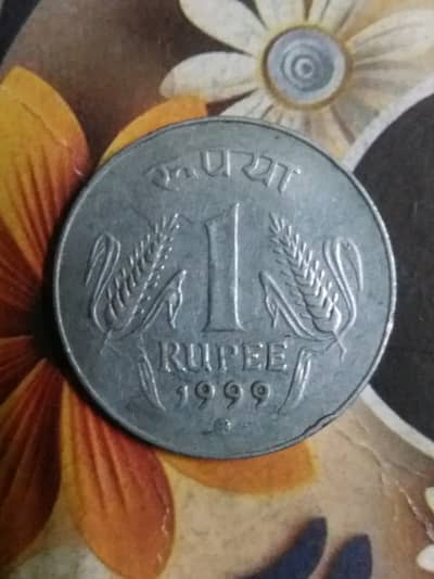 ANTIQUE COINS