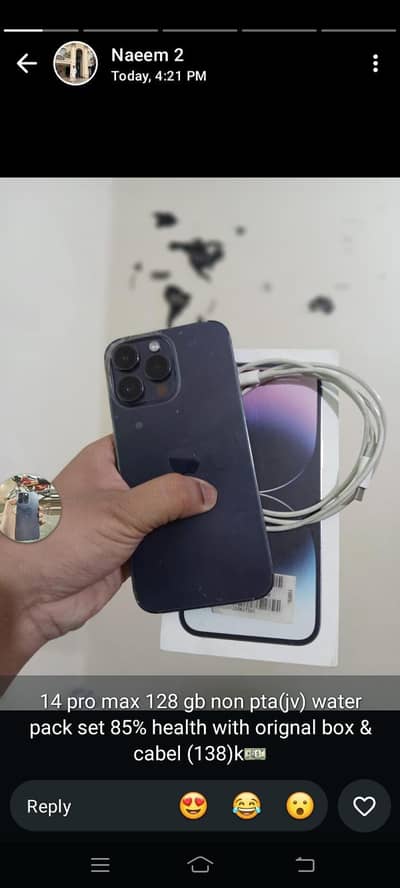 iphone 14 Pro Max, 128gb, Non PTA, Health 85%, 9.5/10