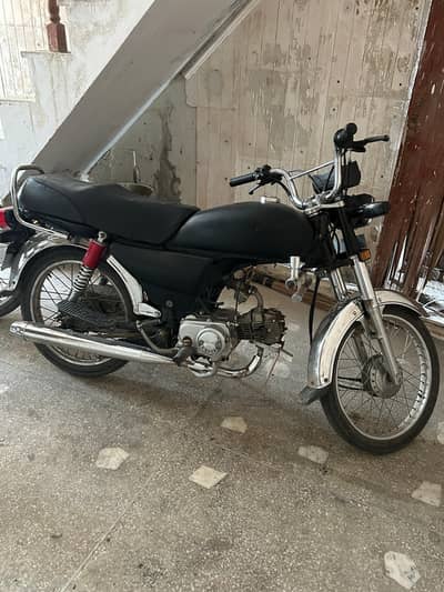  United 2025 Model For Sale 