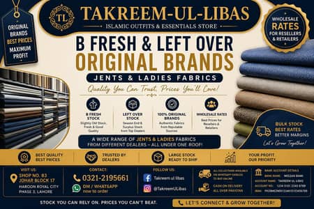 leftover branded fabrics stock Gents and Ladies