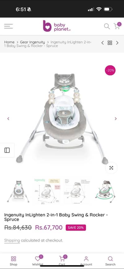 Used gently with box and everything swing & rocker