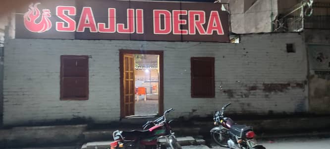 Sajji dera for sale