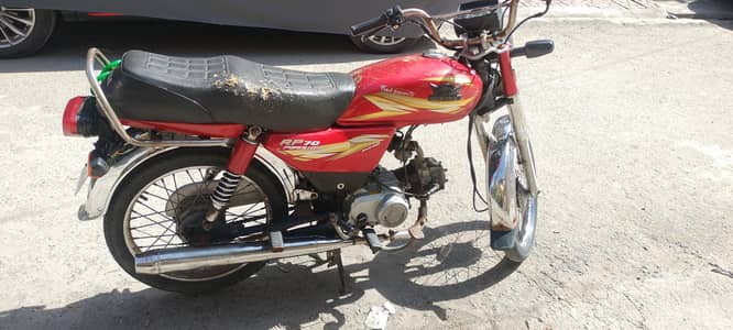 Bike for sale