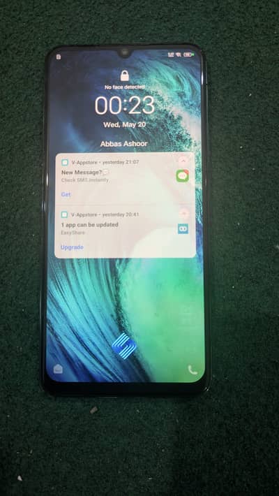vivo mobile
