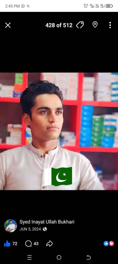 Syed Inayat Ullah Bukhari 