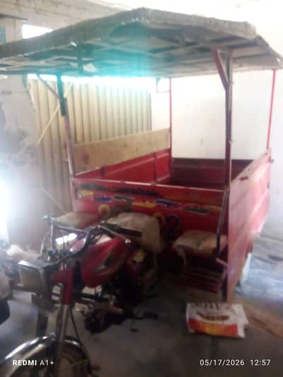 100cc loader rikshaw