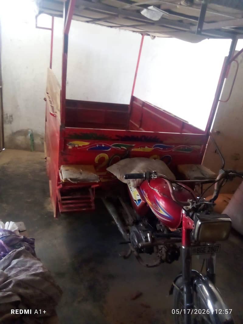 100cc loader rikshaw 1