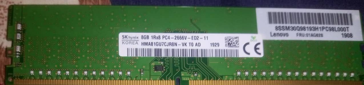 Ram ddr4