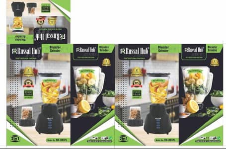 Juicer and Blender