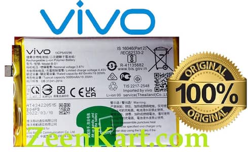 Vivo Y21, Y20, Y33s, S1 100% original battery Available