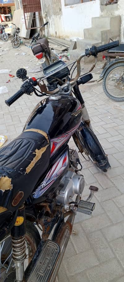 Super power 70