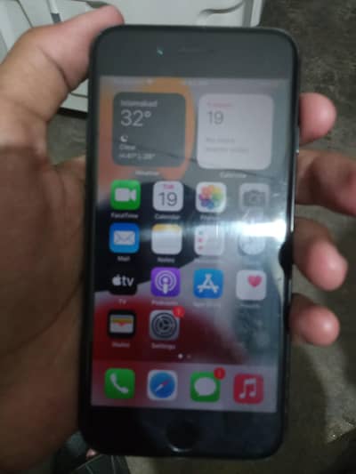 Iphone 7 non pta cameras outclass for photo and vedio graphy