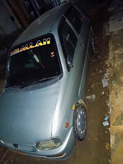 Dihatsu coure original automatic Japanese shape