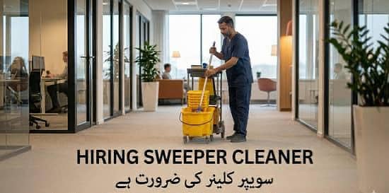 Sweeper