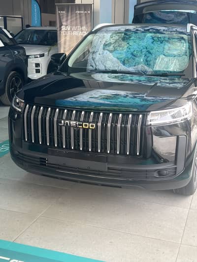Selling my Jaecoo booking