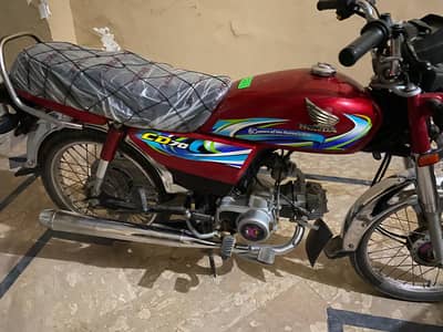 Honda cd 70