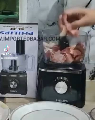 قیمہ سبری سلاد چاپر