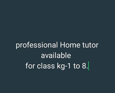 Home tutor