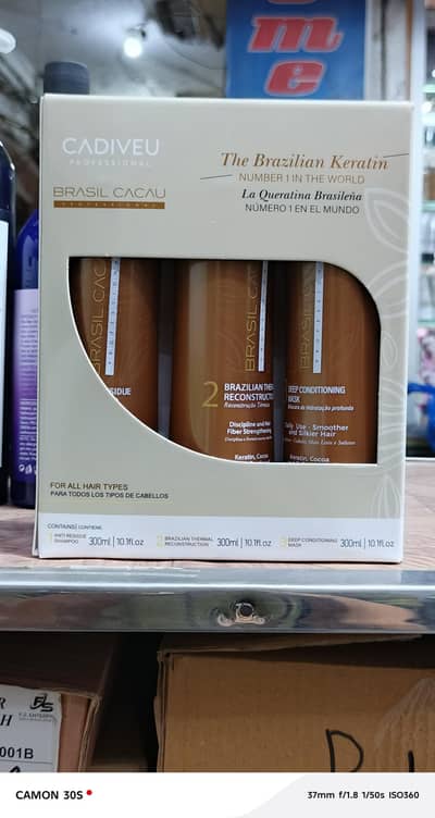 cacau keratin small size