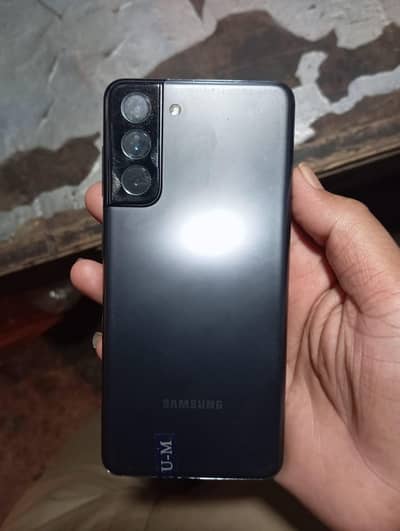 samsung S21